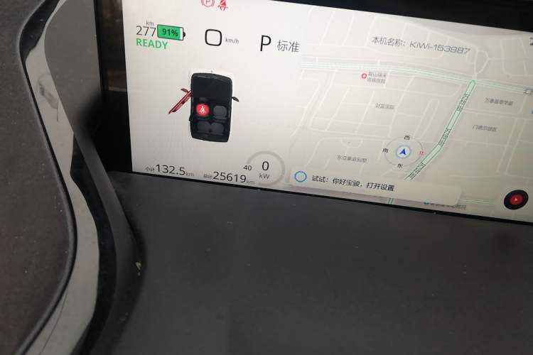 Used Baojun KiWi EV 2021 Designer Lithium Iron Phosphate Odometer Close Up