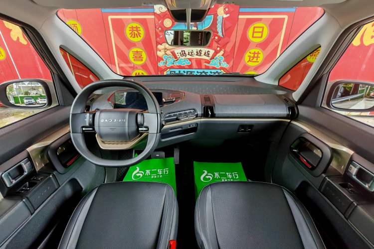 Used Baojun KiWi EV 2021 Artist Model Lithium Iron Phosphate Center Console