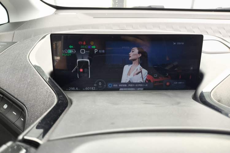 Used Baojun KiWi EV 2021 Artist Model Lithium Iron Phosphate Instrument Cluster