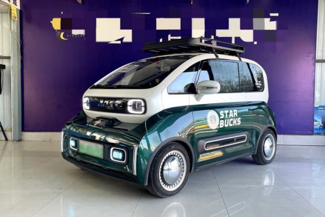 Baojun KiWi EV 2021 Customized Stylish Gold Edition Lithium Iron Phosphate d’occasion