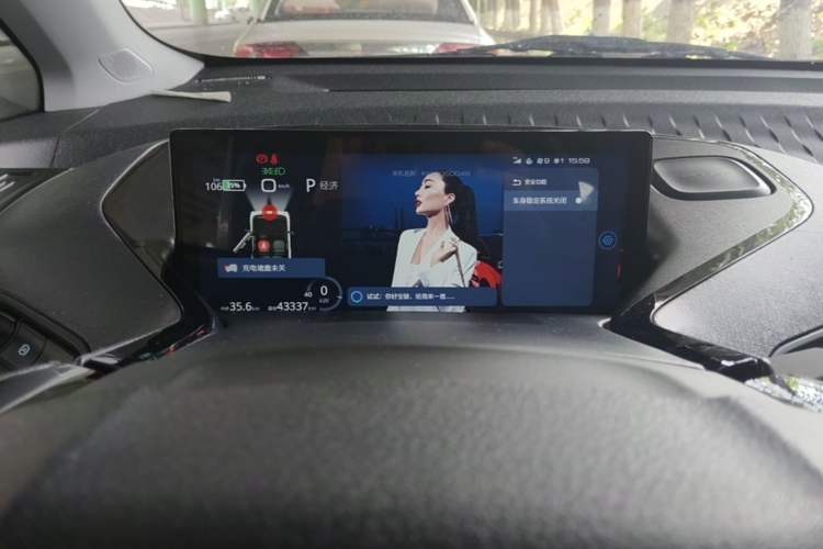 Used Baojun KiWi EV 2021 Designer Ternary Lithium Audio And AC Panel