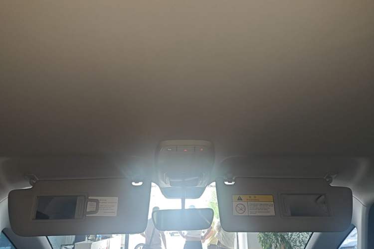 Used Baojun KiWi EV 2021 Artist Model Lithium Iron Phosphate Headliner