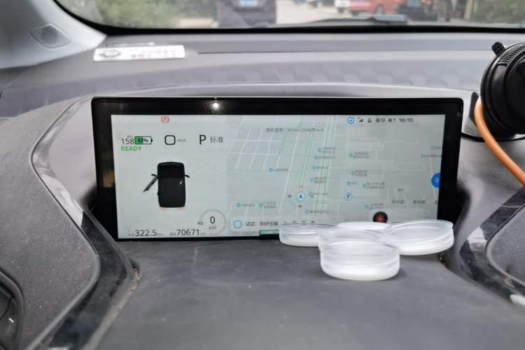 Used Baojun KiWi EV 2021 Artist Model Ternary Lithium Instrument Cluster