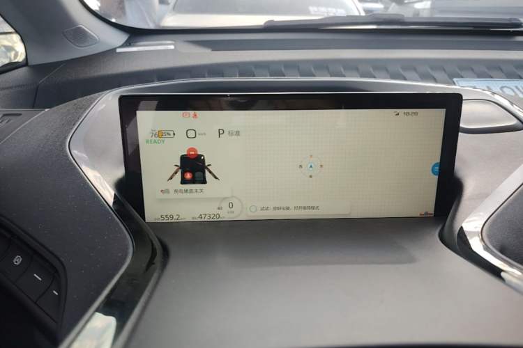 Used Baojun KiWi EV 2021 Artist Model Ternary Lithium Instrument Cluster
