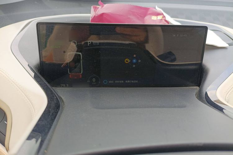 Used Baojun KiWi EV 2021 Customized Stylish Gold Edition Lithium Iron Phosphate Instrument Cluster
