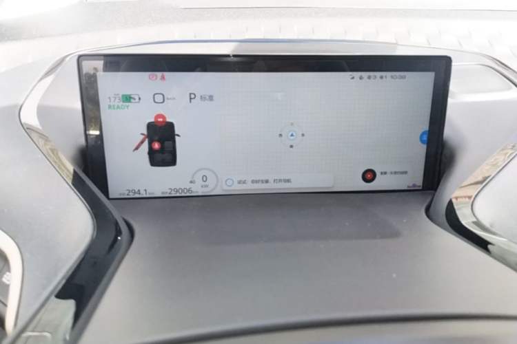 Used Baojun KiWi EV 2021 Artist Model Lithium Iron Phosphate Instrument Cluster