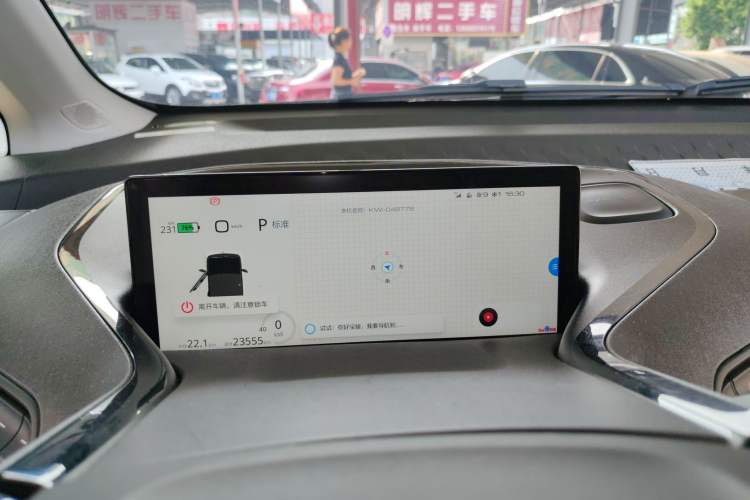 Used Baojun KiWi EV 2021 Artist Model Ternary Lithium Instrument Cluster
