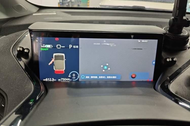 Used Baojun KiWi EV 2021 Artist Model Ternary Lithium Instrument Cluster