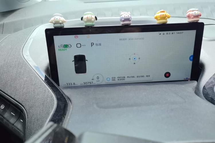 Used Baojun KiWi EV 2021 Artist Model Ternary Lithium Instrument Cluster
