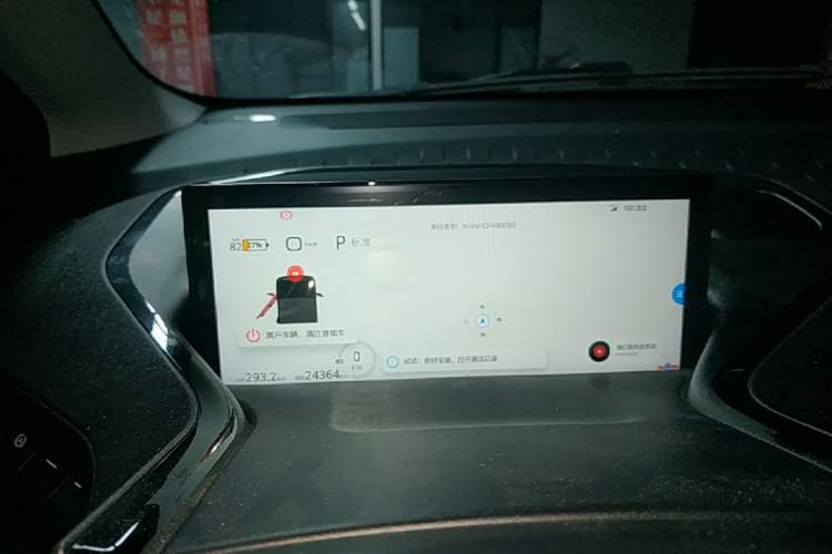 Used Baojun KiWi EV 2021 Artist Model Ternary Lithium Instrument Cluster