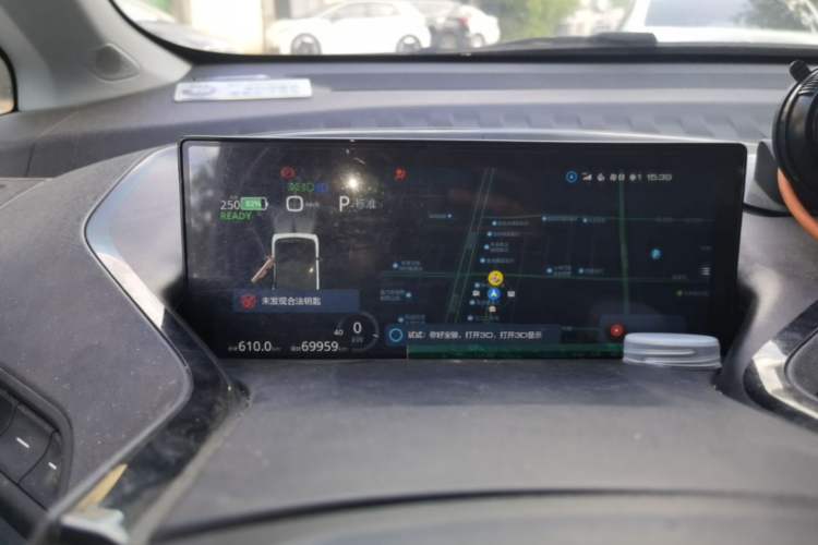 Used Baojun KiWi EV 2021 Artist Model Ternary Lithium Instrument Cluster