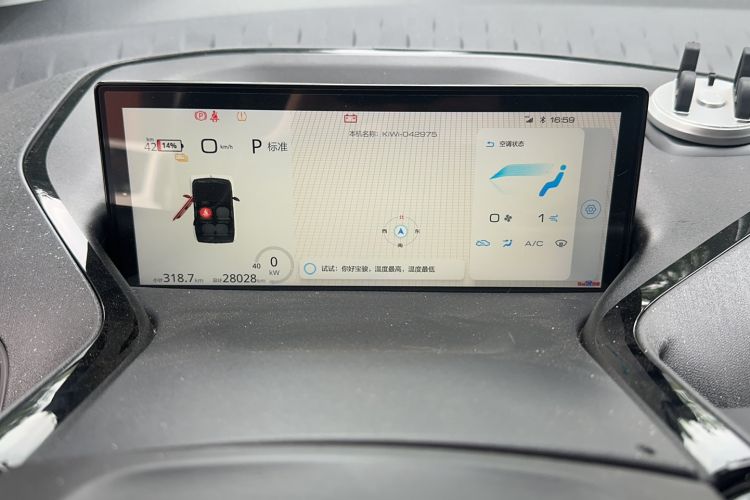 Used Baojun KiWi EV 2021 Designer Lithium Iron Phosphate Odometer Close Up
