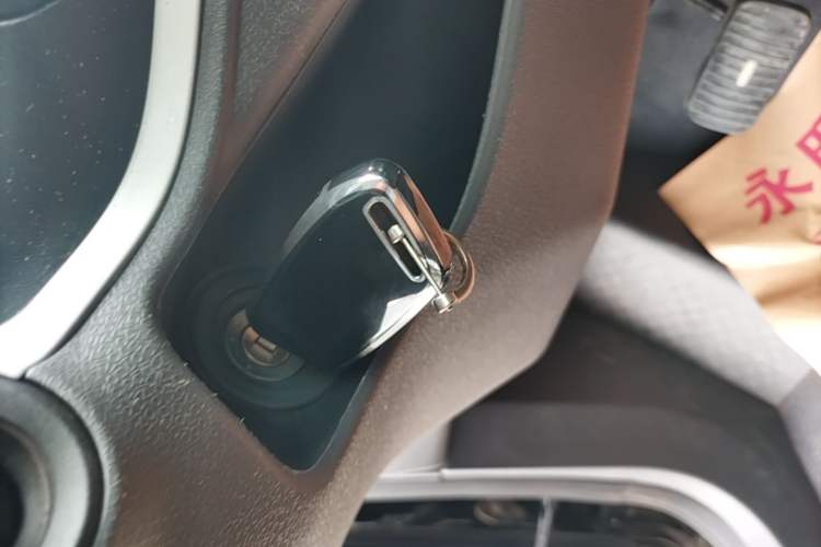 Used Baojun KiWi EV 2021 Designer Ternary Lithium Vehicle Key