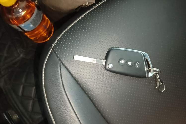 Used Baojun KiWi EV 2021 Designer Ternary Lithium Vehicle Key