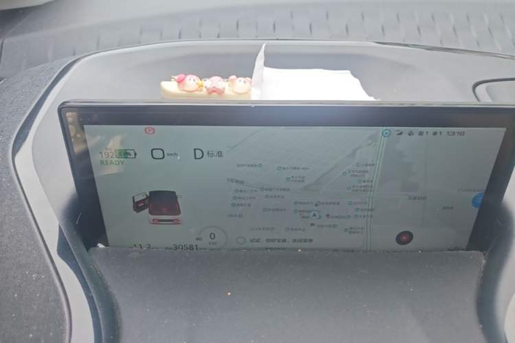 Used Baojun KiWi EV 2021 Designer Lithium Iron Phosphate Instrument Cluster