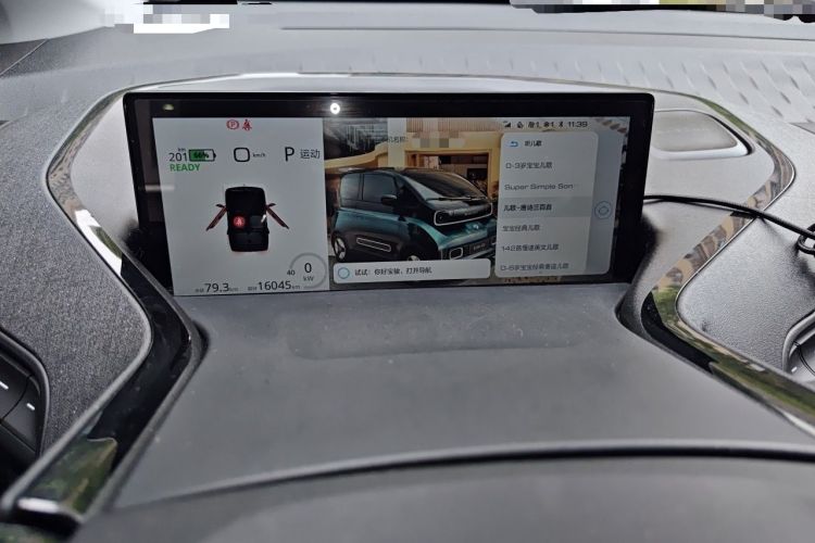 Used Baojun KiWi EV 2022 Designer Lite Edition Ternary Lithium Audio And AC Panel
