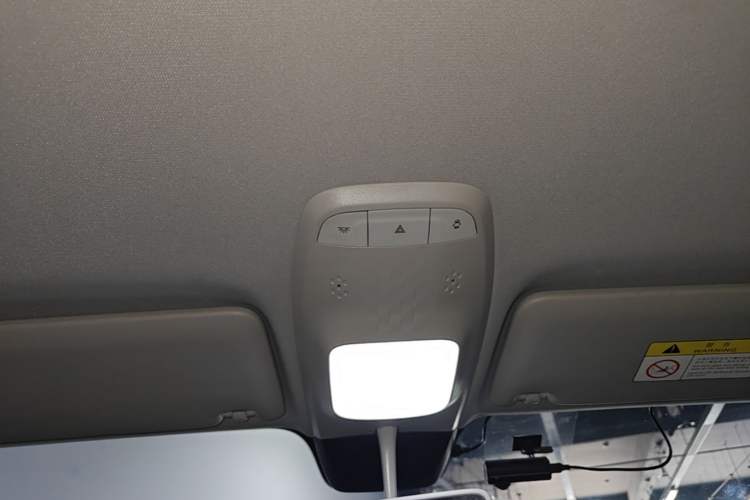 Used Baojun KiWi EV 2022 Artist Lite Edition Lithium Iron Phosphate Headliner