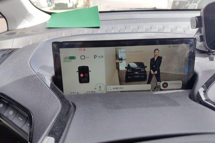 Used Baojun KiWi EV 2022 Artist Lite Edition Ternary Lithium Instrument Cluster