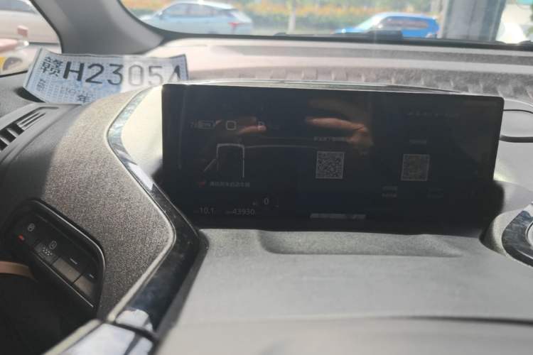 Used Baojun KiWi EV 2022 Artist Lite Edition Ternary Lithium Instrument Cluster