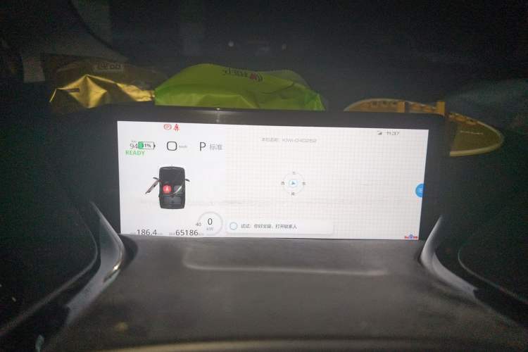 Used Baojun KiWi EV 2022 Artist Lite Edition Ternary Lithium Instrument Cluster