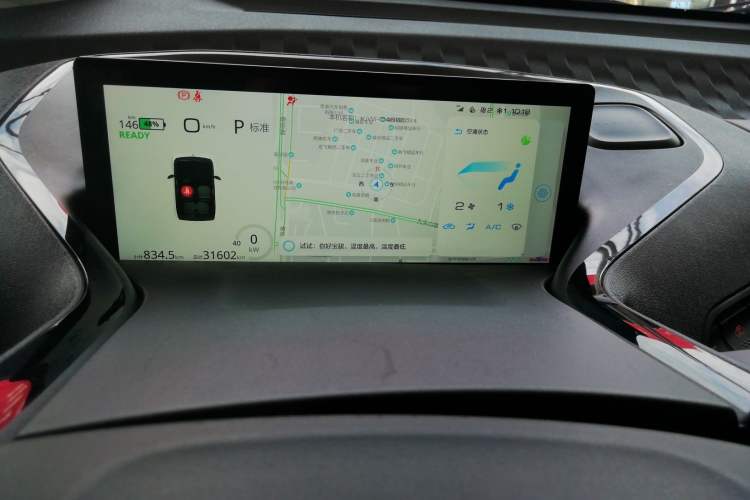 Used Baojun KiWi EV 2022 Designer Lite Edition Lithium Iron Phosphate Instrument Cluster