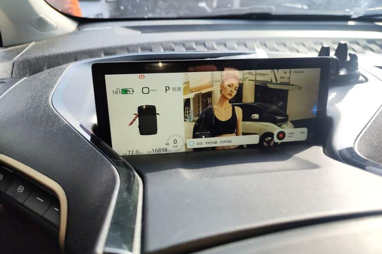 Used Baojun KiWi EV 2022 Artist Lite Edition Lithium Iron Phosphate Instrument Cluster