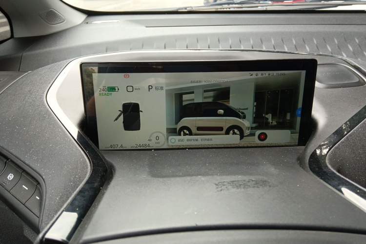 Used Baojun KiWi EV 2022 Designer Lite Edition Ternary Lithium Instrument Cluster