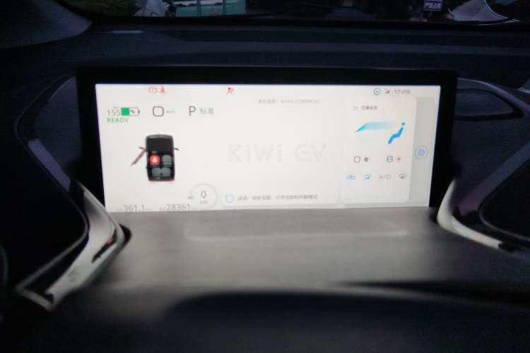Used Baojun KiWi EV 2022 Designer Lite Edition Lithium Iron Phosphate Instrument Cluster