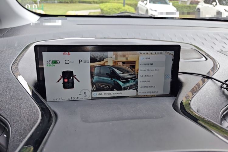 Used Baojun KiWi EV 2022 Designer Lite Edition Ternary Lithium Instrument Cluster