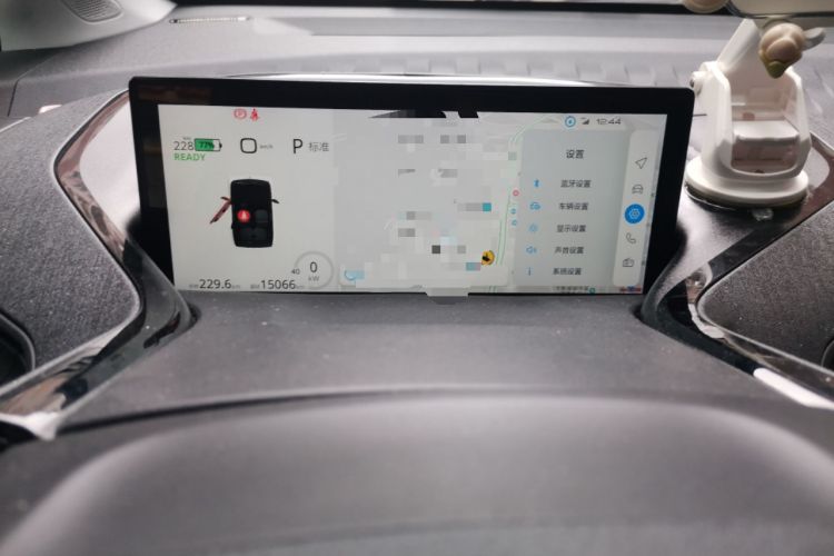 Used Baojun KiWi EV 2022 Designer Lite Edition Ternary Lithium Instrument Cluster