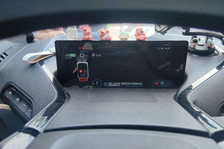 Used Baojun KiWi EV 2022 Artist Lite Edition Ternary Lithium Instrument Cluster