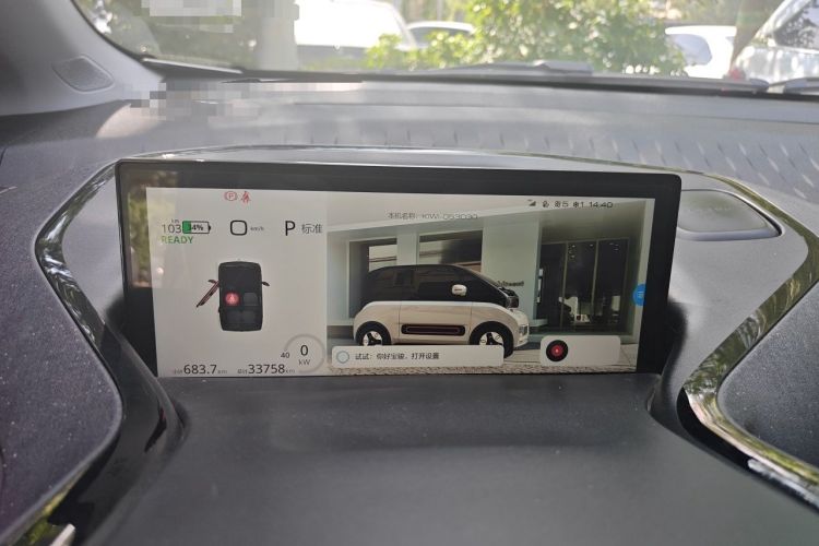 Used Baojun KiWi EV 2022 Artist Lite Edition Ternary Lithium Instrument Cluster
