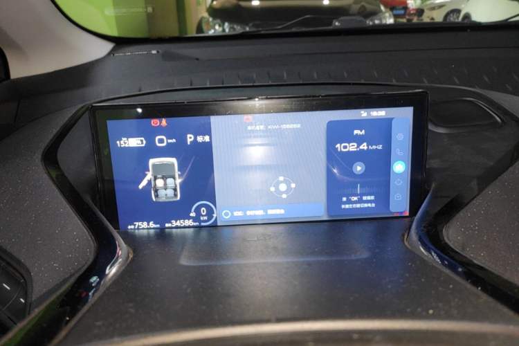 Used Baojun KiWi EV 2022 Designer Lite Edition Lithium Iron Phosphate Instrument Cluster