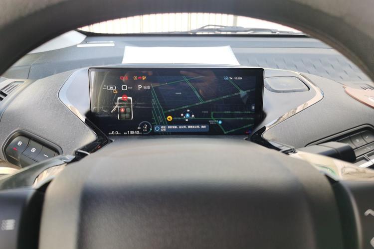 Used Baojun KiWi EV 2022 Designer Lite Edition Ternary Lithium Instrument Cluster