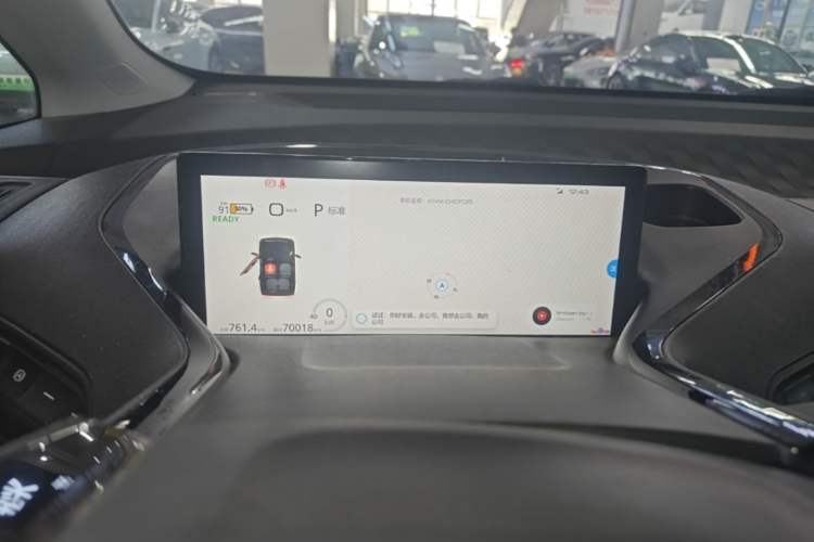 Used Baojun KiWi EV 2022 Artist Lite Edition Ternary Lithium Instrument Cluster