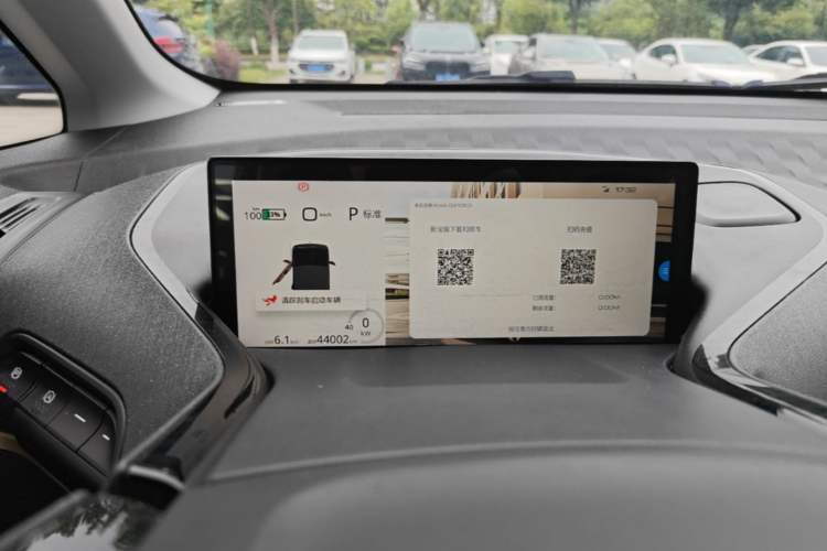 Used Baojun KiWi EV 2022 Artist Lite Edition Ternary Lithium Instrument Cluster