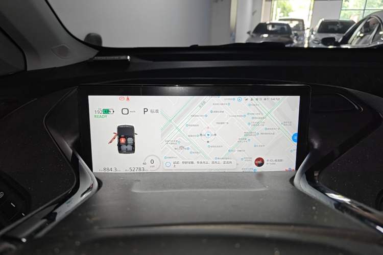 Used Baojun KiWi EV 2022 Artist Lite Edition Lithium Iron Phosphate Instrument Cluster