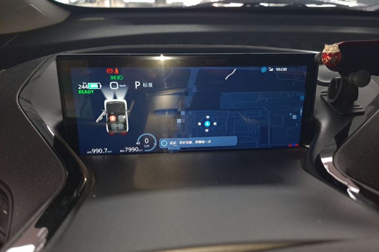 Used Baojun KiWi EV 2022 Designer Lite Edition Ternary Lithium Instrument Cluster