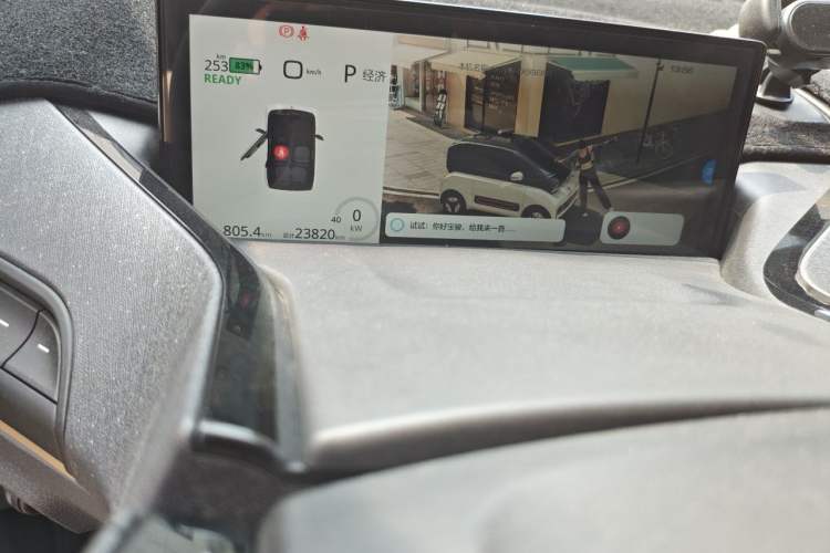 Used Baojun KiWi EV 2022 Designer Lite Edition Ternary Lithium Odometer Close Up