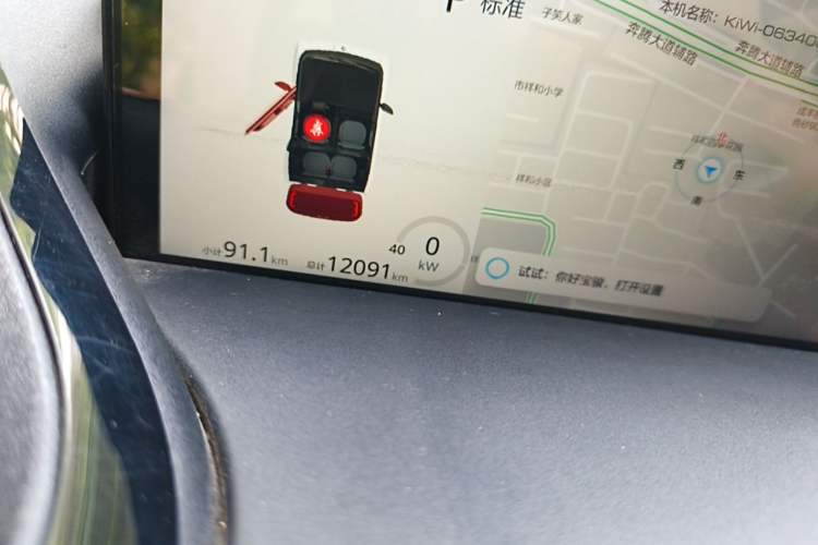 Used Baojun KiWi EV 2022 Designer Lite Edition Ternary Lithium Odometer Close Up