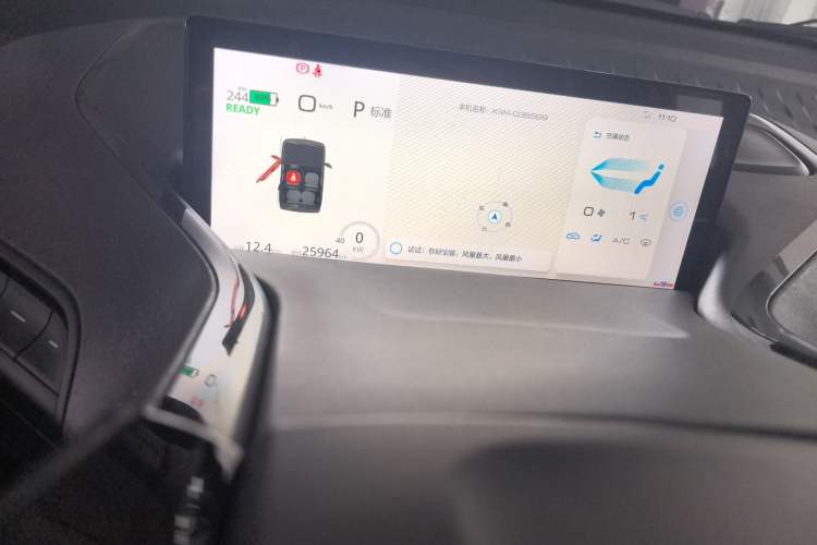 Used Baojun KiWi EV 2022 Designer Lite Edition Ternary Lithium Odometer Close Up