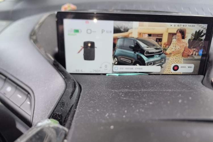 Used Baojun KiWi EV 2022 Designer Lite Edition Ternary Lithium Odometer Close Up