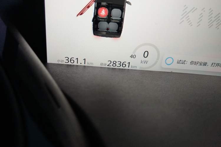 Used Baojun KiWi EV 2022 Designer Lite Edition Lithium Iron Phosphate Odometer Close Up