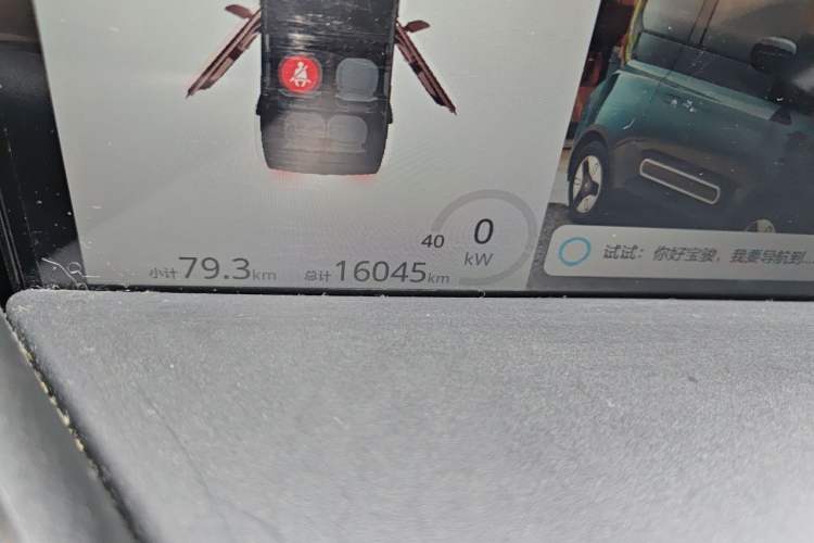 Used Baojun KiWi EV 2022 Designer Lite Edition Ternary Lithium Odometer Close Up