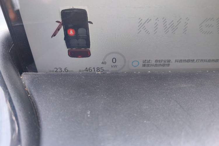 Used Baojun KiWi EV 2022 Artist Lite Edition Ternary Lithium Odometer Close Up
