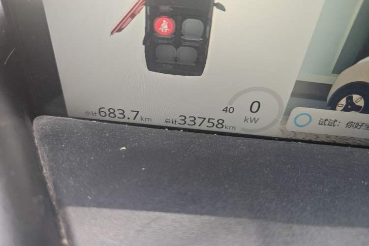 Used Baojun KiWi EV 2022 Artist Lite Edition Ternary Lithium Odometer Close Up