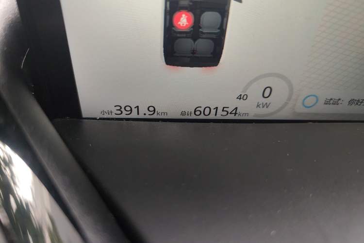 Used Baojun KiWi EV 2022 Designer Lite Edition Ternary Lithium Odometer Close Up
