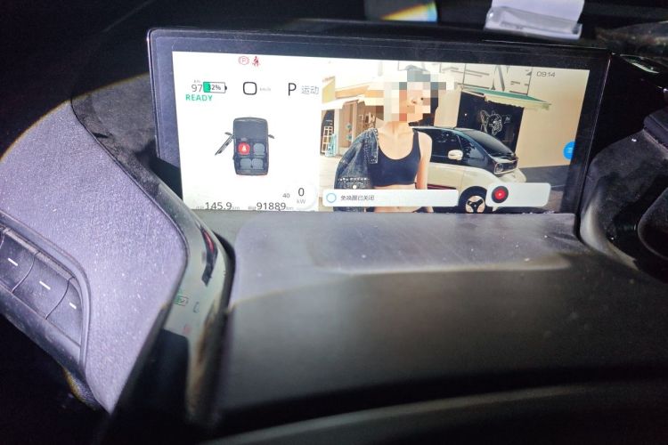 Used Baojun KiWi EV 2022 Designer Lite Edition Lithium Iron Phosphate Odometer Close Up