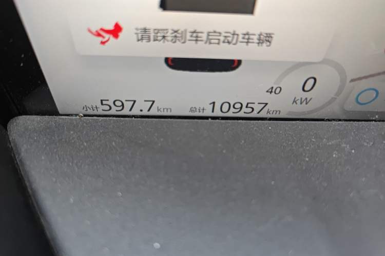 Used Baojun KiWi EV 2022 Artist Lite Edition Ternary Lithium Odometer Close Up
