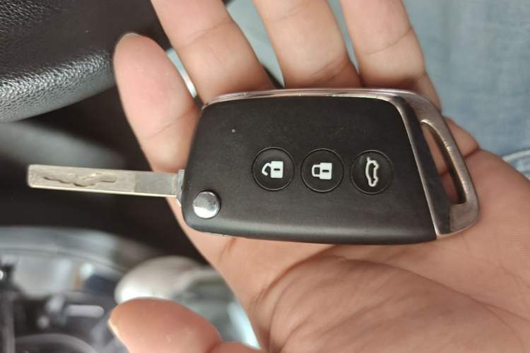 Used Baojun KiWi EV 2022 Designer Lite Edition Ternary Lithium Vehicle Key